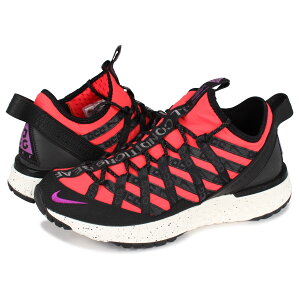 ナイキ Acg スニーカーの通販 価格比較 価格 Com