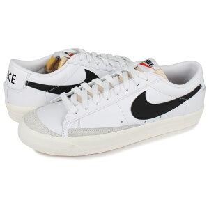 Low ナイキ メンズスニーカー ブレイザー メンズスニーカーの人気商品 通販 価格比較 価格 Com