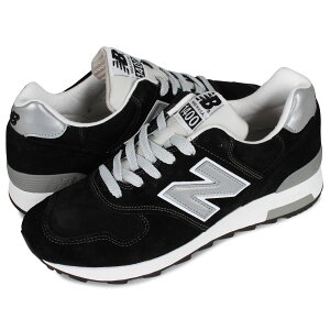ニューバランス M1400 メンズスニーカー 価格比較 価格 Com