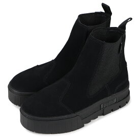 PUMA MAYZE CHELSEA SUEDE WOMENS プーマ メイズ チェルシー サイドゴアブーツ レディース 厚底 スウェード ウィメンズ ブラック 黒 382829-01