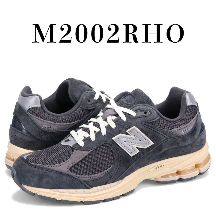 楽天市場】【最大1000円OFFクーポン配布中】 new balance 