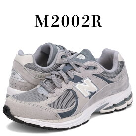 new balance ニューバランス 2002R スニーカー メンズ レディース Dワイズ グレー M2002RST