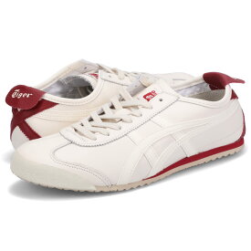 Onitsuka Tiger MEXICO 66 オニツカタイガー メキシコ 66 スニーカー メンズ レディース オフ ホワイト 白 1183B781-100