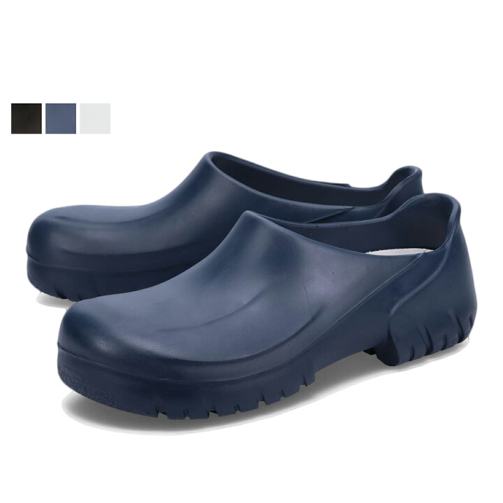 楽天市場】【最大1000円OFFクーポン発行】 BIRKENSTOCK PU CLOG 