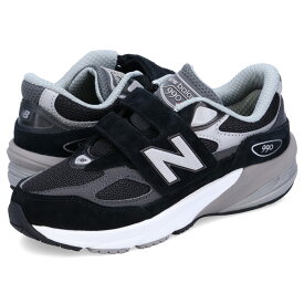 new balance ニューバランス 990 スニーカー FUELCELL V6 BK6 キッズ Wワイズ ブラック 黒 PV990BK6