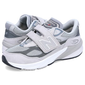 【最大1000円OFFクーポン】 new balance ニューバランス 990 スニーカー FUELCELL V6 GL6 キッズ Wワイズ グレー PV990GL6