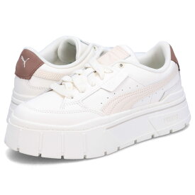 【最大1000円OFFクーポン】 PUMA MAYZE STACK SOFT WMNS プーマ スニーカー メイズ スタック ソフト ウィメンズ レディース 厚底 ホワイト 白 391083-05