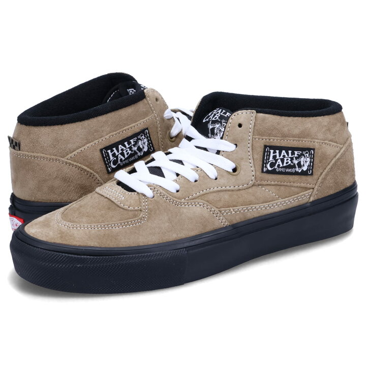 楽天市場】VANS SKATE HALF CAB ヴァンズ スニーカー スケート ハーフ 