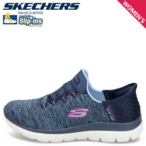 SKECHERS SLIP-INS SUMMITS DAZZLING HAZE XPb`[Y XbvCY nYt[ Xj[J[ Xb| T~bc fB[X lCr[ 149937W