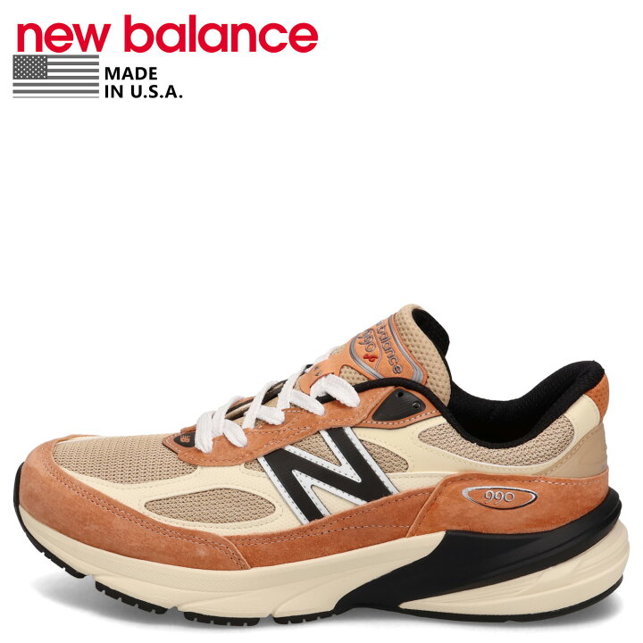 楽天市場】【最大1000円OFFクーポン配布中】 new balance 