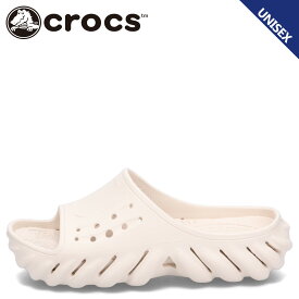 【最大1000円OFFクーポン】 crocs ECHO SLIDE クロックス サンダル エコー スライド メンズ レディース オフ ホワイト 208170-160