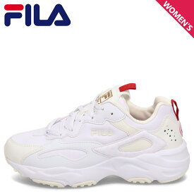 【最大1000円OFFクーポン】 FILA RAY TRACER 24 フィラ スニーカー レイトレイサー 24 レディース 厚底 ホワイト 白 WSS24024-155