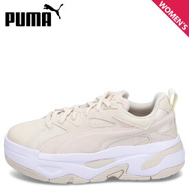 PUMA BLSTR MIX WNS プーマ スニーカー ブラスター ミックス レディース 厚底 ベージュ 396095-01