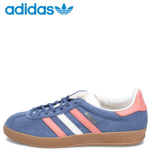 【最大1000円OFFクーポン発行中】 adidas Originals GAZELLE INDOOR アディダス オリジナルス スニーカー ガゼル インドア メンズ グレー IG1640