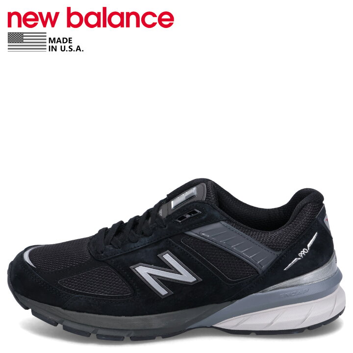 楽天市場】【最大1000円OFFクーポン配布中】 new balance 