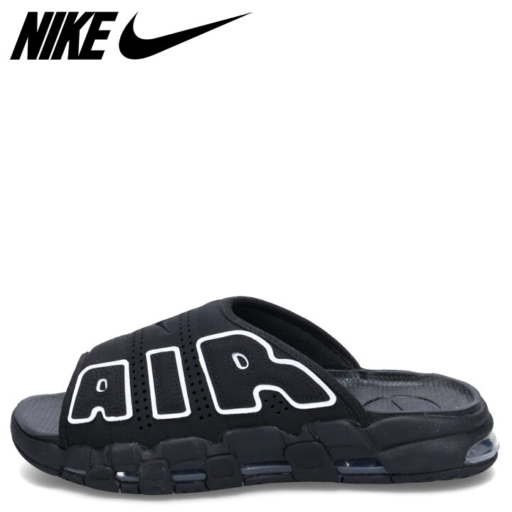 楽天市場】NIKE ナイキ エアモアアップテンポ サンダル スライド 