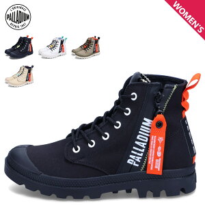 PALLADIUM PAMPA HI OUTZIP OVERLAB pfBE Xj[J[ pp nC AEgWbv I[o[{ fB[X  TChWbv ubN zCg x[W I[u   78725