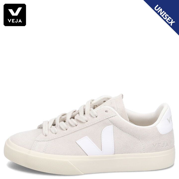 楽天市場】VEJA CAMPO ヴェジャ スニーカー カンポ メンズ レディース 