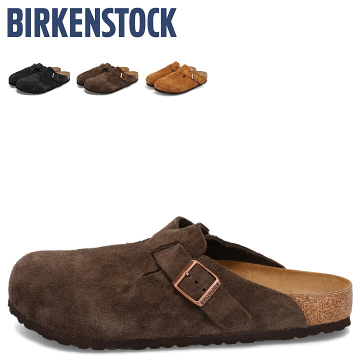 楽天市場】BIRKENSTOCK BOSTON ビルケンシュトック ボストン サンダル 