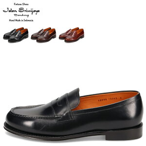 Jalan Sriwijaya Garuda WXE@ [t@[ yj[ K[_ Y {v ubN uE _[NuE  98998