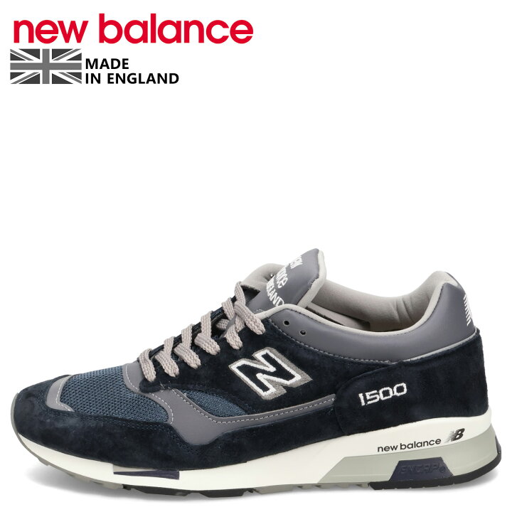 楽天市場】new balance ニューバランス 1500 スニーカー メンズ D 