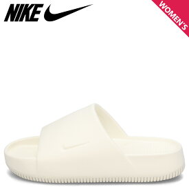 【最大1000円OFFクーポン】 ナイキ NIKE サンダル スライドサンダル カルム スライド レディース W CALM SLIDE ホワイト 白 DX4816-100