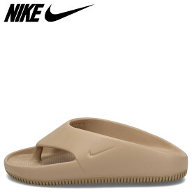 【最大1000円OFFクーポン】 ナイキ NIKE カーム フリップ フロップ サンダル トングサンダル メンズ CALM FLIP FLOP カーキ FD4119-200