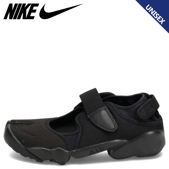 楽天市場】【最大1000円OFFクーポン発行】 NIKE ナイキ ウィメンズ 
