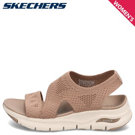 【最大1000円OFFクーポン】 SKECHERS ARCH FIT BRIGHTEST DAY スケッチャーズ サンダル スポーツサンダル アーチフィット ブライテストデイ レディース ブラウン 119458