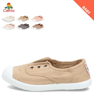 Cienta model.70 VG^ Xj[J[ Xb| fbLV[Y qC LoX xr[ LbY j̎q ̎q