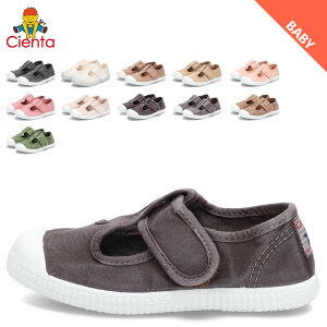 Cienta model.77 VG^ Xj[J[ TXgbv fbLV[Y qC LoX xr[ LbY j̎q ̎q