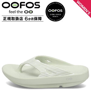 OOFOS OORIGINAL LIMITED E[tHX T_ Jo[T_ gO E[IWi ~ebh fB[X  Cg O[ 2000580
