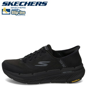 SKECHERS SLIP-INS MAX CUSHIONING PREMIER 2.0 XPb`[Y XbvCY }bNX NbVjO v~A 2.0 nYt[ Xj[J[ Y y ubN  220526