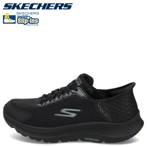 SKECHERS SLIP-INS ON-THE-GO FLEX CAPTIVATING XPb`[Y XbvCY IUS[ tbNX LveBxCeBO Xj[J[ Xb| Y ubN  220863