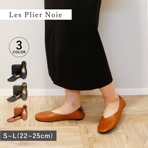 Les Plier  vG gуXbp Xb| ܂肽 [V[Y fB[X |[`t ^ g  킢 ubN O[ uE 