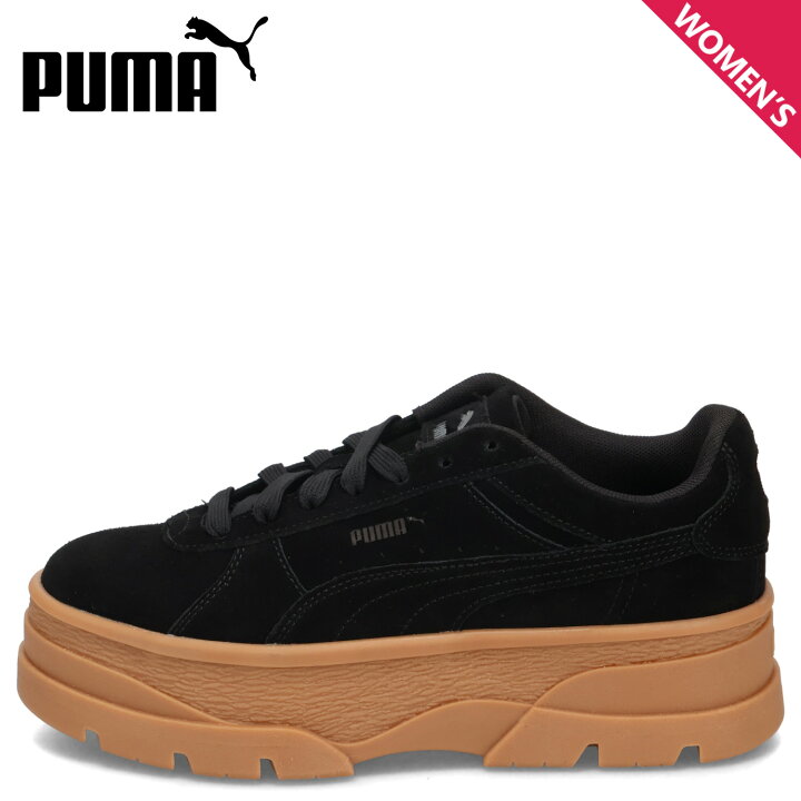 楽天市場】PUMA RIVO SUED プーマ スニーカー リボ スウェード 