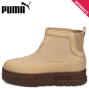 PUMA MAYZE WELLIS BOOT LTH WNS v[} u[c V[gu[c CY EFX U[ fB[X  x[W 398535