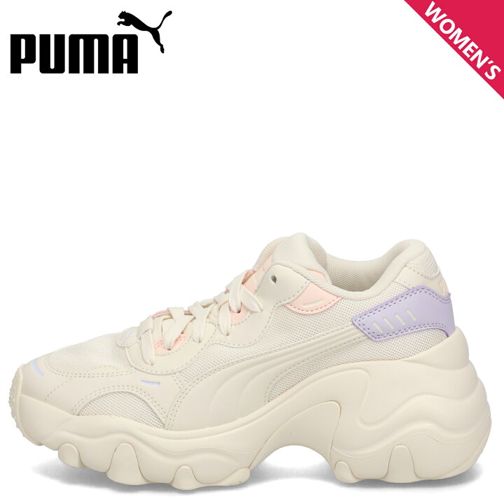 楽天市場】【最大1000円OFFクーポン配布中】 PUMA PULSAR WEDGE MESH 