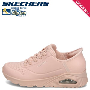 SKECHERS SLIP-INS UNO EASY AIR スケッチャーズ スリップインズ ウノ イージー エア ハンズフリー スニーカー レディース ピンク 177112