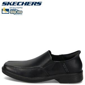SKECHERS SLIP-INS RELAXED FIT CASWELL FRANTONE XPb`[Y XbvCY bNXhtBbg LXEF tg[l Xj[J[ Xb| Y ubN  205169