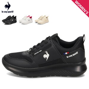 le coq sportif MARNE RbN X|eBt Xj[J[ }k fB[X 3ECY ubN zCg x[W   LU5SSN00LZ