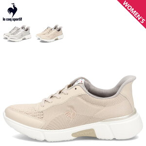 le coq sportif LCS LOIRE SK RbN X|eBt Xj[J[ LCS [SK fB[X 3ECY y O[ x[W LU5SSN01LZ