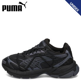 PUMA VELOPHASIS HIKING IS A TEAM SPORT プーマ スニーカー ベロファシス ハイキング メンズ レディース 厚底 ブラック 黒 398223-01