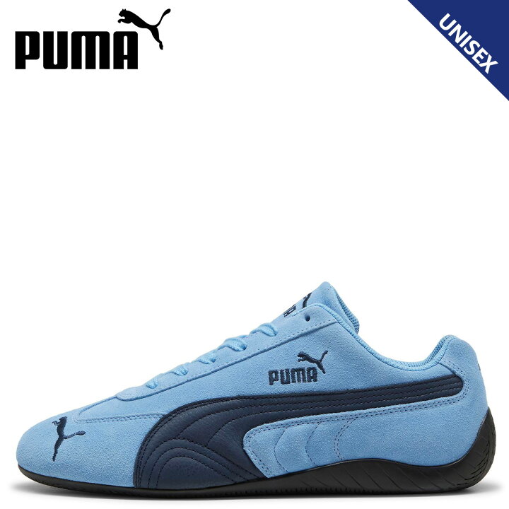 楽天市場】PUMA SPEEDCAT ARCHIVE プーマ スニーカー スピードキャット 