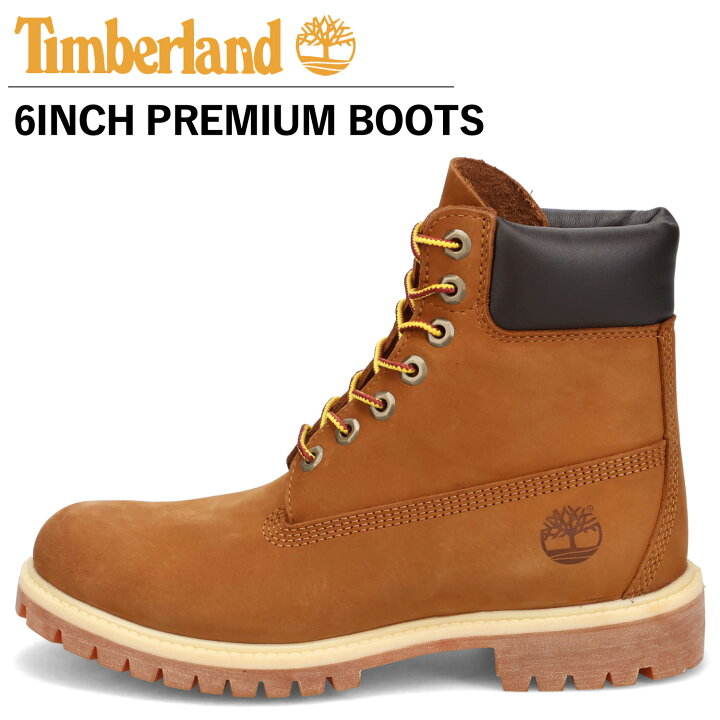 楽天市場】【最大1000円OFFクーポン発行中】 Timberland 6INCH PREMIUM 