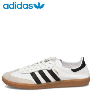 adidas Originals SAMBA DECON AfB_X IWiX To fR Xj[J[ Y zCg  IF0642