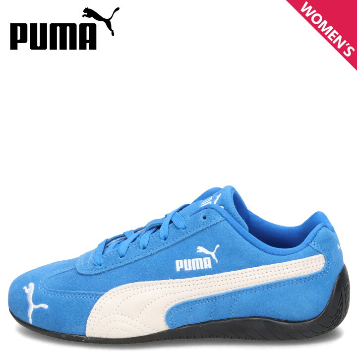楽天市場】【最大1000円OFFクーポン配布中】 PUMA SPEEDCAT OG プーマ 