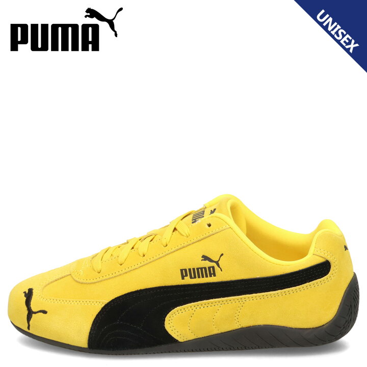楽天市場】【最大1000円OFFクーポン配布中】 PUMA SPEEDCAT OG プーマ 