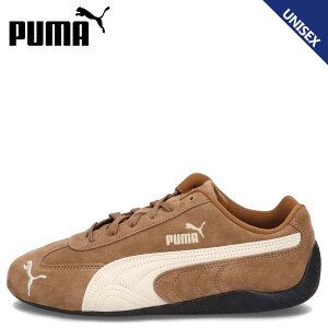 �y�ő�1000�~OFF�N�[�|�����s���z PUMA SPEEDCAT OG �v�[�} �X�j�[�J�[ �X�s�[�h�L���b�g OG �����Y ���f�B�[�X �u���E�� 398846