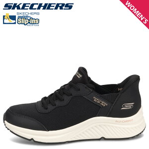 SKECHERS SLIP-INS BOBS ARCH COMFORT B SWEET XPb`[Y XbvCY {uX A[` RtH[g B XC[g Xj[J[ fB[X ubN  117627